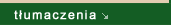 T�umaczenia