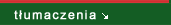 T�umaczenia